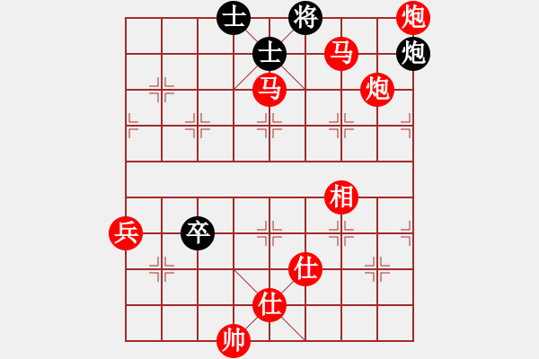 象棋棋譜圖片：baldwin(9星)-勝-海下天(9星) - 步數：190 