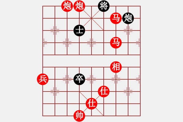 象棋棋譜圖片：baldwin(9星)-勝-海下天(9星) - 步數：197 