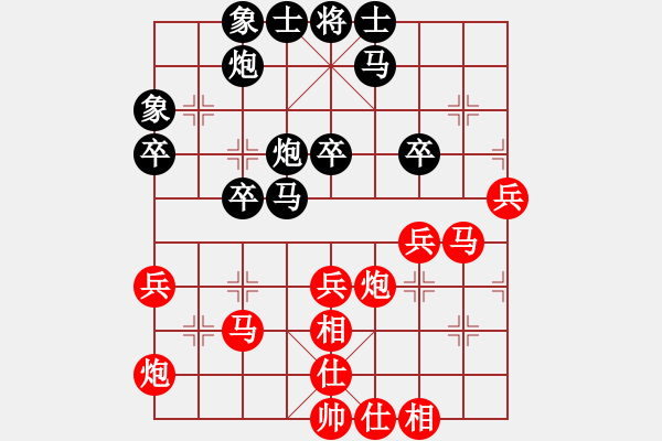 象棋棋譜圖片：baldwin(9星)-勝-海下天(9星) - 步數：40 