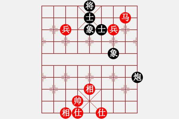 象棋棋譜圖片：中炮巡河炮對(duì)屏風(fēng)馬飛左象 紅勝 - 步數(shù)：120 