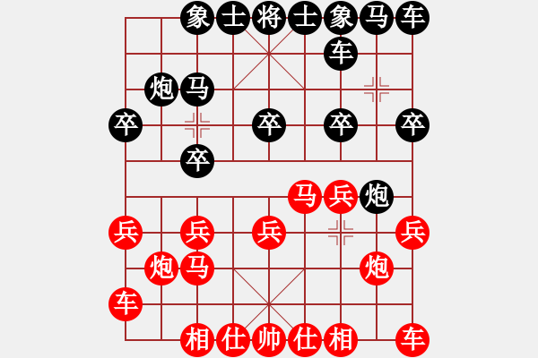 象棋棋谱图片：姚洪新 先和 宿少峰 - 步数：10 