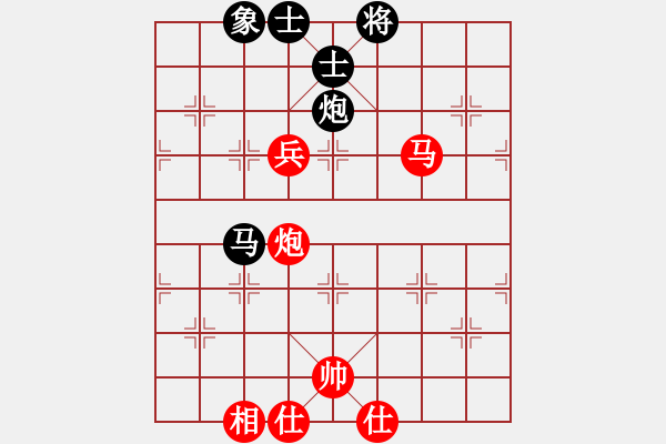 象棋棋谱图片：姚洪新 先和 宿少峰 - 步数：140 