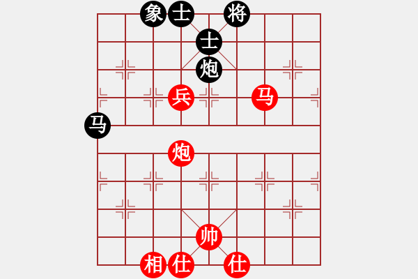 象棋棋谱图片：姚洪新 先和 宿少峰 - 步数：143 