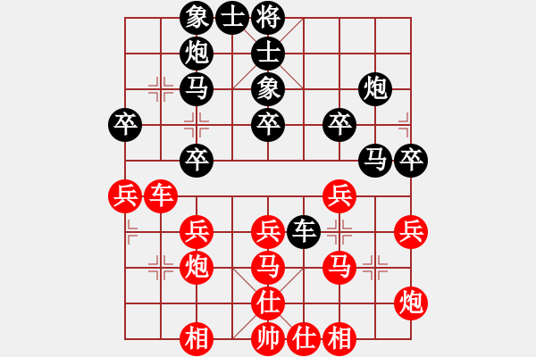 象棋棋谱图片：姚洪新 先和 宿少峰 - 步数：40 