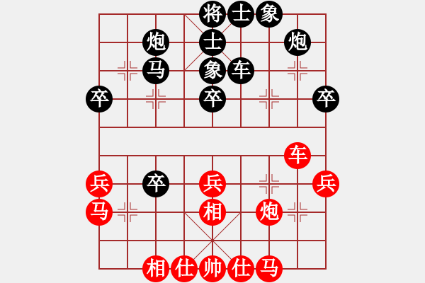 象棋棋譜圖片：周建民 先和 蔣仁元 - 步數(shù)：50 