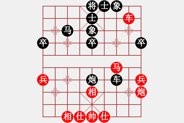 象棋棋譜圖片：周建民 先和 蔣仁元 - 步數(shù)：60 