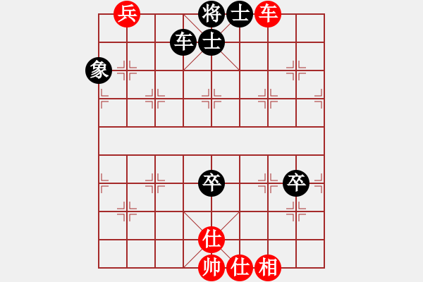 象棋棋譜圖片：123 -VS- 讓馨靈麮旅行 - 步數(shù)：110 