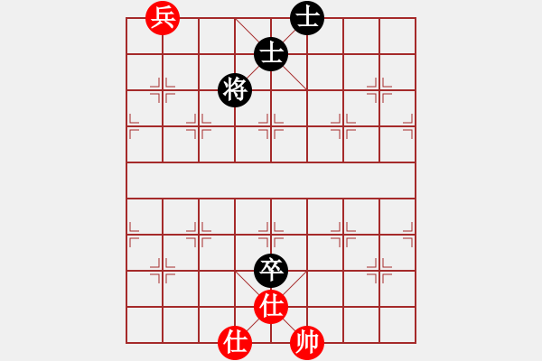 象棋棋譜圖片：123 -VS- 讓馨靈麮旅行 - 步數(shù)：180 