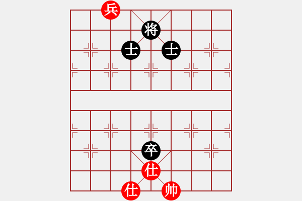 象棋棋譜圖片：123 -VS- 讓馨靈麮旅行 - 步數(shù)：190 