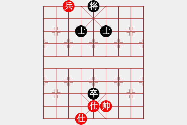 象棋棋譜圖片：123 -VS- 讓馨靈麮旅行 - 步數(shù)：200 