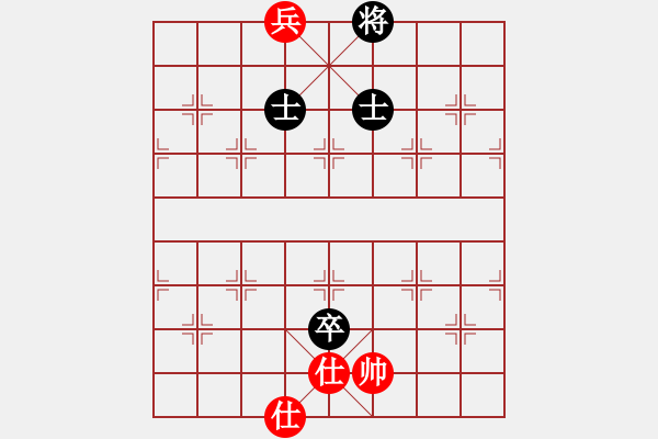 象棋棋譜圖片：123 -VS- 讓馨靈麮旅行 - 步數(shù)：210 