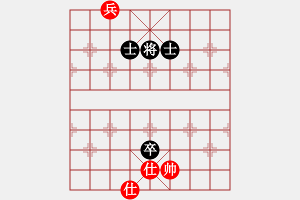 象棋棋譜圖片：123 -VS- 讓馨靈麮旅行 - 步數(shù)：220 