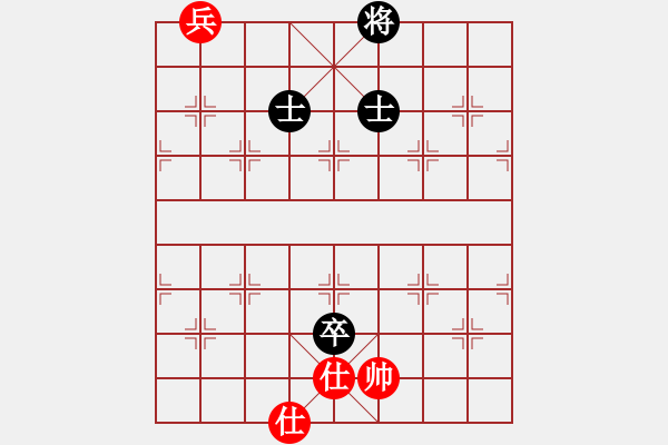 象棋棋譜圖片：123 -VS- 讓馨靈麮旅行 - 步數(shù)：230 