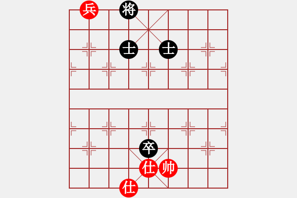 象棋棋譜圖片：123 -VS- 讓馨靈麮旅行 - 步數(shù)：250 