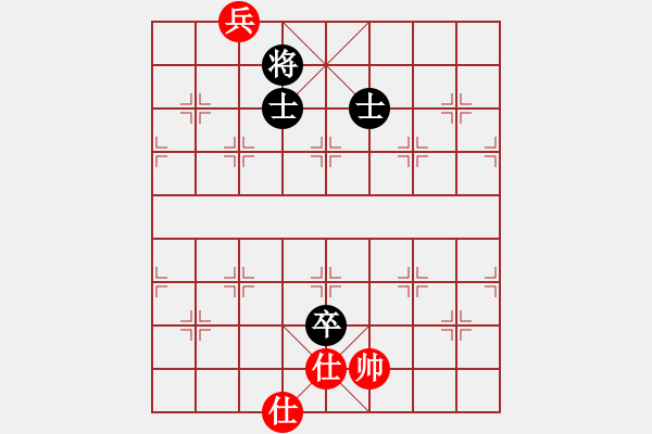 象棋棋譜圖片：123 -VS- 讓馨靈麮旅行 - 步數(shù)：260 