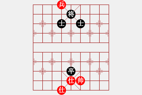 象棋棋譜圖片：123 -VS- 讓馨靈麮旅行 - 步數(shù)：270 