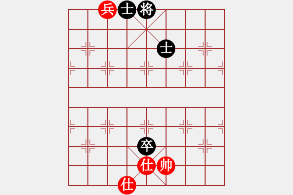 象棋棋譜圖片：123 -VS- 讓馨靈麮旅行 - 步數(shù)：280 