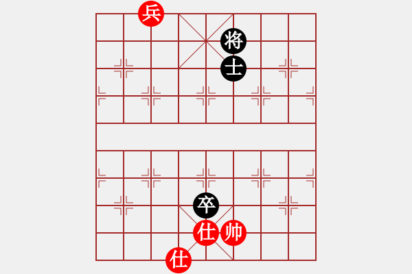 象棋棋譜圖片：123 -VS- 讓馨靈麮旅行 - 步數(shù)：300 