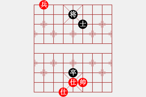 象棋棋譜圖片：123 -VS- 讓馨靈麮旅行 - 步數(shù)：310 