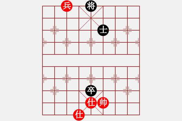 象棋棋譜圖片：123 -VS- 讓馨靈麮旅行 - 步數(shù)：320 