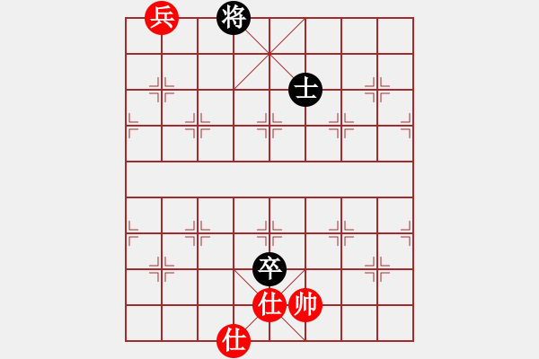 象棋棋譜圖片：123 -VS- 讓馨靈麮旅行 - 步數(shù)：350 