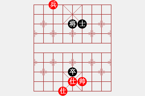 象棋棋譜圖片：123 -VS- 讓馨靈麮旅行 - 步數(shù)：360 