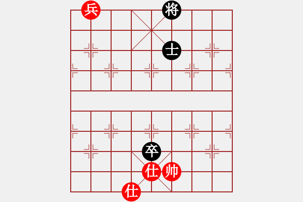 象棋棋譜圖片：123 -VS- 讓馨靈麮旅行 - 步數(shù)：370 