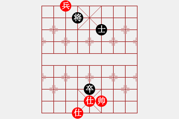 象棋棋譜圖片：123 -VS- 讓馨靈麮旅行 - 步數(shù)：380 