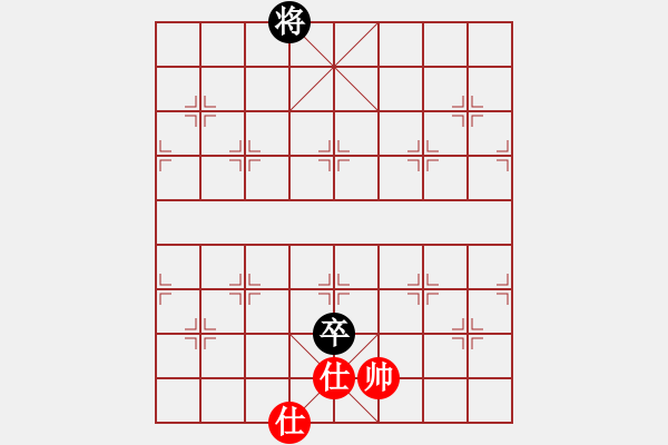 象棋棋譜圖片：123 -VS- 讓馨靈麮旅行 - 步數(shù)：390 