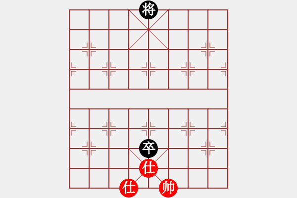 象棋棋譜圖片：123 -VS- 讓馨靈麮旅行 - 步數(shù)：400 