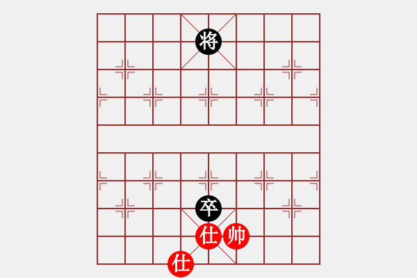 象棋棋譜圖片：123 -VS- 讓馨靈麮旅行 - 步數(shù)：410 