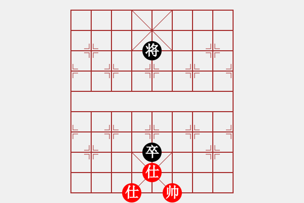 象棋棋譜圖片：123 -VS- 讓馨靈麮旅行 - 步數(shù)：420 