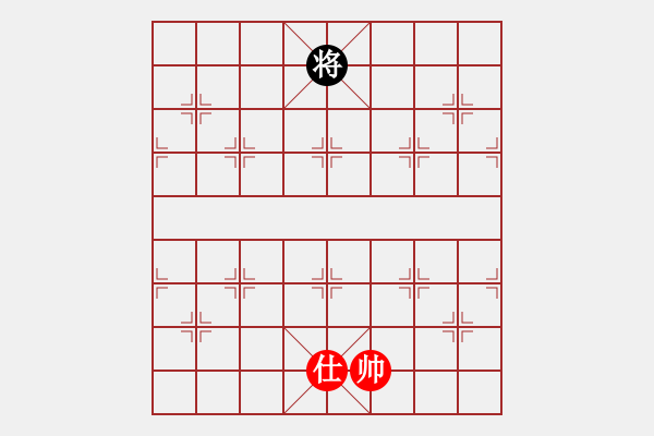 象棋棋譜圖片：123 -VS- 讓馨靈麮旅行 - 步數(shù)：500 