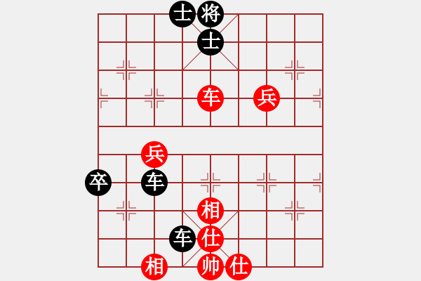 象棋棋譜圖片：151011黃勁松（負(fù)）楊氏父子 弈于甕安 - 步數(shù)：62 