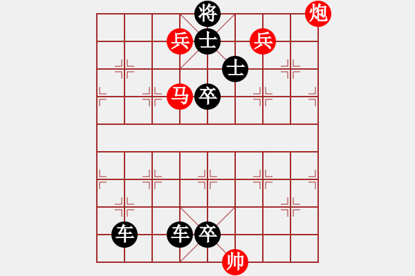 象棋棋譜圖片：楚漢爭霸-22 - 步數(shù)：0 