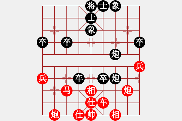 象棋棋譜圖片：神池象棋協(xié)會(huì)網(wǎng)上交流賽王海峰和紅陳興民 - 步數(shù)：60 