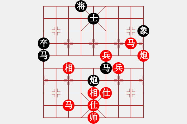 象棋棋谱图片：032 李来群胜柳大华(12-1-1984) - 步数：100 