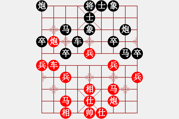 象棋棋谱图片：032 李来群胜柳大华(12-1-1984) - 步数：50 
