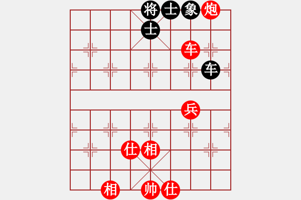 象棋棋譜圖片：拜師學(xué)棋ty[紅] -VS- 老牛劉[黑] - 步數(shù)：140 