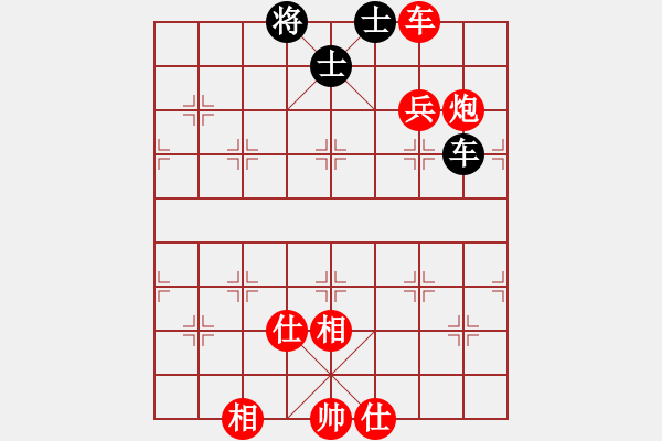 象棋棋譜圖片：拜師學(xué)棋ty[紅] -VS- 老牛劉[黑] - 步數(shù)：150 