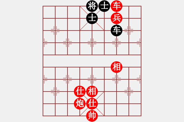 象棋棋譜圖片：拜師學(xué)棋ty[紅] -VS- 老牛劉[黑] - 步數(shù)：180 