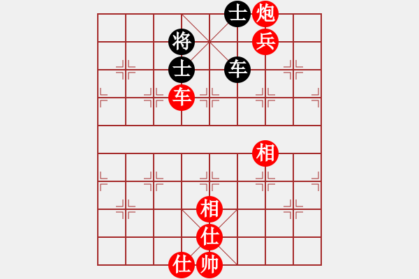 象棋棋譜圖片：拜師學(xué)棋ty[紅] -VS- 老牛劉[黑] - 步數(shù)：200 