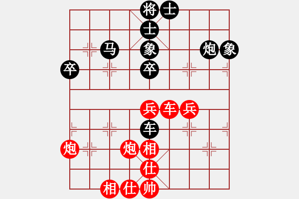 象棋棋譜圖片：拜師學(xué)棋ty[紅] -VS- 老牛劉[黑] - 步數(shù)：60 