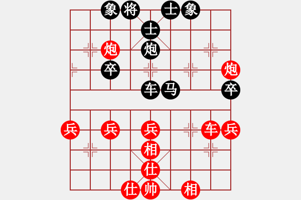 象棋棋譜圖片：2019第三屆象棋人工智能對決賽名手先和國圣3 - 步數(shù)：50 