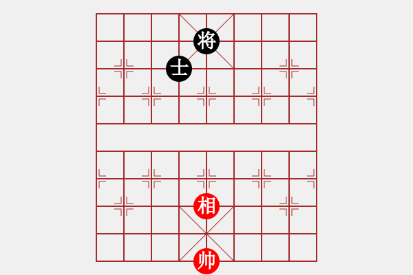 象棋棋譜圖片：車多兵和棋7 - 步數(shù)：27 