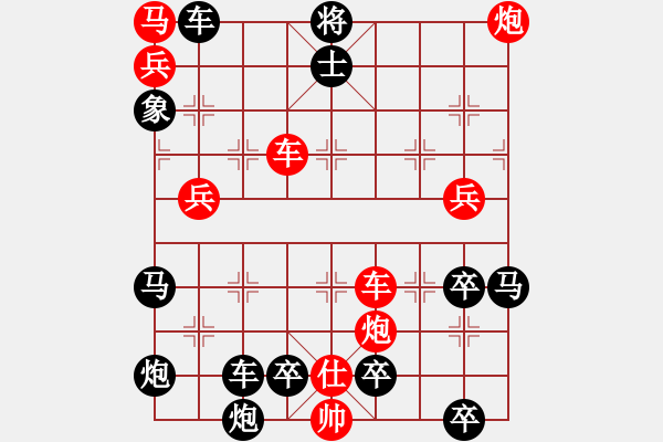 象棋棋譜圖片：無(wú)題 - 步數(shù)：100 