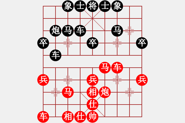 象棋棋譜圖片：第二季四川金牌象棋名手賽第六輪第4臺 江蘇陳吉聰先和天府新區(qū)王智建 - 步數(shù)：40 