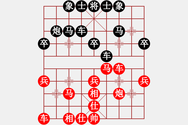 象棋棋譜圖片：第二季四川金牌象棋名手賽第六輪第4臺 江蘇陳吉聰先和天府新區(qū)王智建 - 步數(shù)：42 