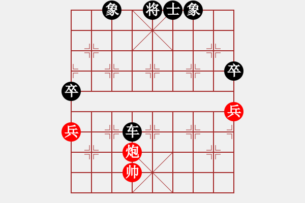 象棋棋譜圖片：唐山棋壇馬(9段)-負-名劍無極(3段)中炮過河車互進七兵對屏風馬平炮兌車 紅進中兵對黑退邊炮 - 步數(shù)：100 