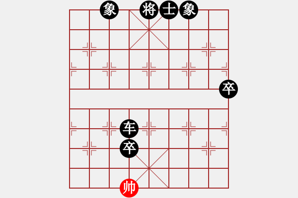 象棋棋譜圖片：唐山棋壇馬(9段)-負-名劍無極(3段)中炮過河車互進七兵對屏風馬平炮兌車 紅進中兵對黑退邊炮 - 步數(shù)：114 